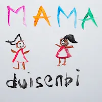 Duisenbi — Mama — обложка